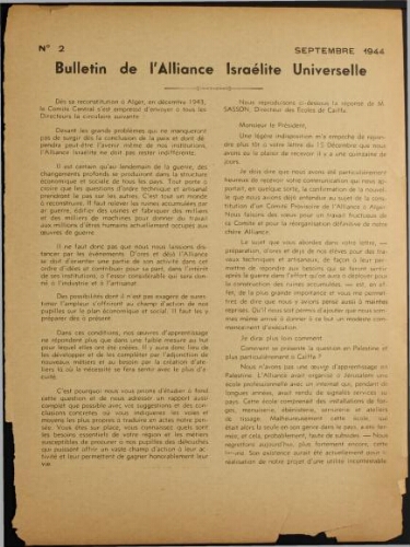 Les Cahiers de l'Alliance Israélite Universelle (Paix et Droit).  N°02 (01 sept. 1944)